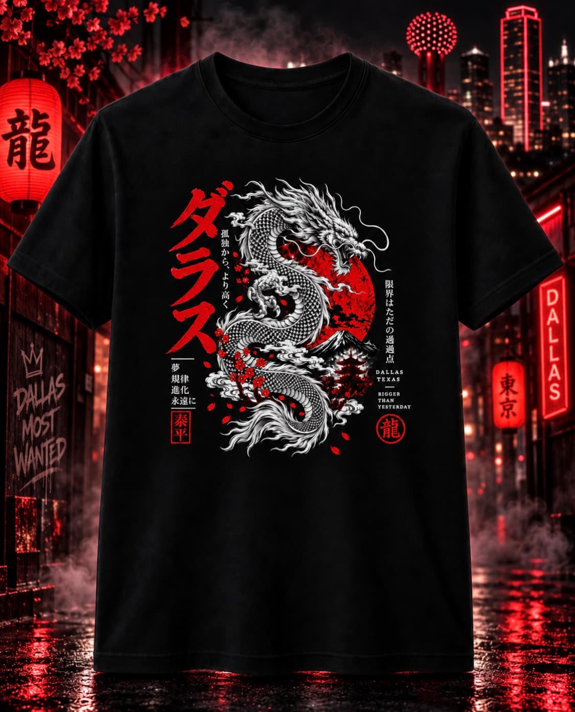 DMW Dallas Dragon Tee